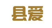 宁明县爱店镇诚译翻译工作室