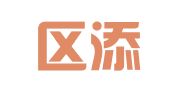 建邺区添智玖翻译服务中心