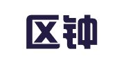 江宁区钟道芳翻译服务中心
