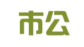 广州市公谨财税咨询有限公司
