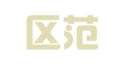 江宁区范庆寿翻译服务中心