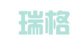 北京瑞格瑞斯翻译有限公司