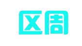 江宁区周爱芳翻译服务中心
