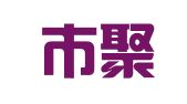 深圳市聚力翻译有限公司