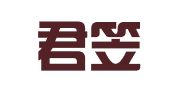 鼓楼君笠翻译服务工作室