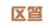江宁区笪本斌翻译服务中心