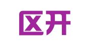 江宁区开明生翻译服务中心