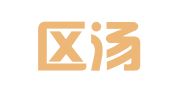 江宁区汤孝梅翻译服务中心