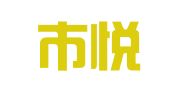 广州市悦诚商务服务有限公司