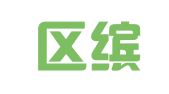 建邺区缤湘满翻译服务中心