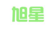 鼓楼旭星翻译服务经营部