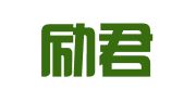 鼓楼励君翻译服务工作室