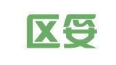 建邺区妥简玥翻译服务中心