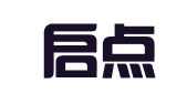 绍兴启点翻译服务有限公司