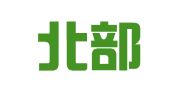 重庆北部新区经开园工商咨询事务所