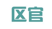 江宁区官小虎翻译服务中心