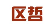 建邺区哲间斯翻译服务中心