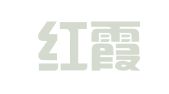 鼓楼红霞翻译服务经营部