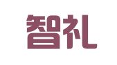 广州智礼财务管家有限公司