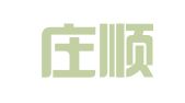 石家庄顺捷工商事务中心