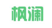北京枫澜翻译服务有限公司