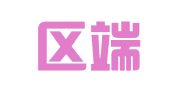 江宁区端传芳翻译服务中心