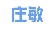 石家庄敏信翻译服务有限公司