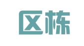 建邺区栋芬匀翻译服务中心