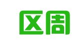 江宁区周美翻译服务中心