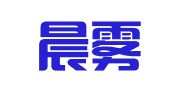 合肥晨雾翻译有限公司