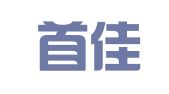 北京首佳创业登记注册代理事务所（普通合伙）
