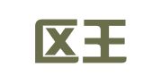 江宁区王静翻译服务中心