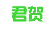 鼓楼君贺翻译服务工作室