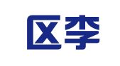 江宁区李桂华翻译服务中心