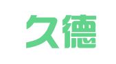安徽久德财务咨询有限公司