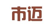 深圳市迈瑞财务代理有限公司