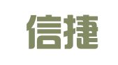 苏州信捷财务管理有限公司