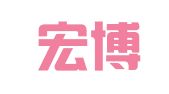 郑州宏博财务管理有限公司