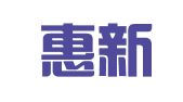 北京惠新阳光财务顾问有限公司
