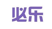 重庆必乐财务咨询有限公司