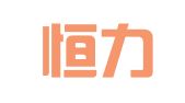 重庆恒力信财务咨询有限公司