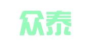 泊头众泰财务咨询有限公司