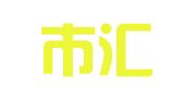 深圳市汇融财务咨询有限公司