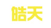 北京皓天祥业财务顾问有限公司