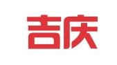 重庆吉庆财务代帐有限责任公司