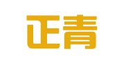 重庆正青禾财务咨询有限公司