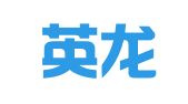 昆山英龙财务咨询服务有限公司