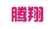 重庆腾翔财务管理顾问有限公司