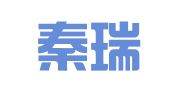 西安秦瑞财务咨询有限公司