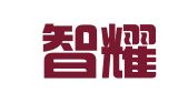 重庆智耀财务咨询所（普通合伙）